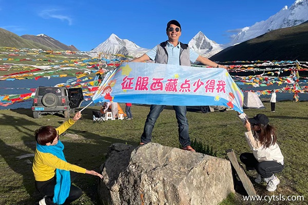 去西藏包車攻略費用多少
