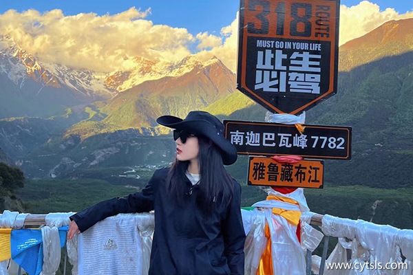 洛陽到拉薩大概多少錢